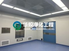 特殊科室建设厂家的手术室净化心博（中国）